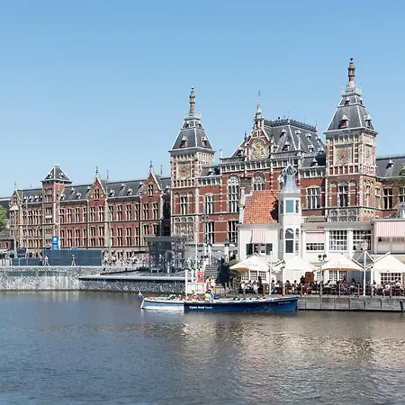Bastion Wall * Amsterdam